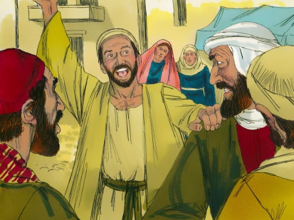 Blind Bartimaeus Healed by Jesus