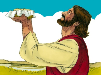 Jesus Feeds Five Thousand with Five Loaves and Two Fish