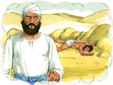 The Parable of the Good Samaritan