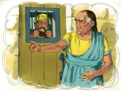 The Parable of the Unjust Steward