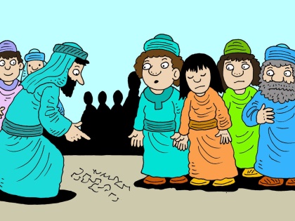 The Woman Caught in Adultery