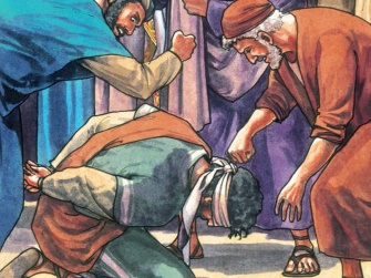 The End of the Trial of Jesus